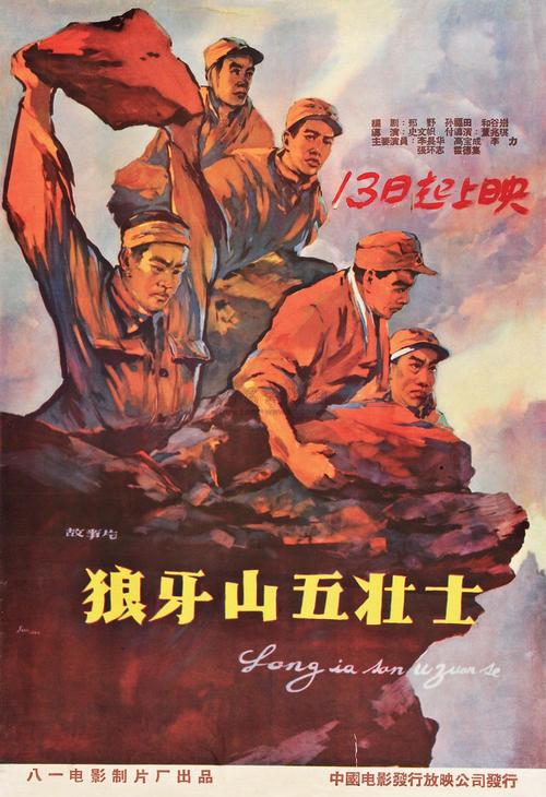 不动产证没满两年卖房子