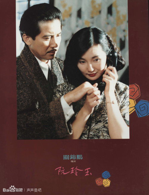 仿制交通银行ATM机凭条