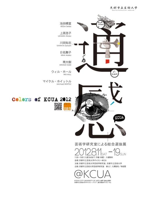车辆登记证真实样板
